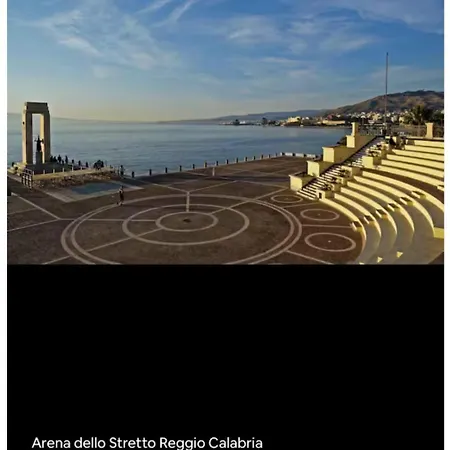 Apartment Casa Tra Gli Ulivi - Reggio Calabria-motta San Giovanni Motta San Giovanni